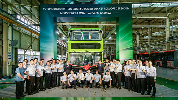 La nuovissima generazione dell'U12DD, l'autobus elettrico a due piani di Yutong, fa il suo straordinario debutto!