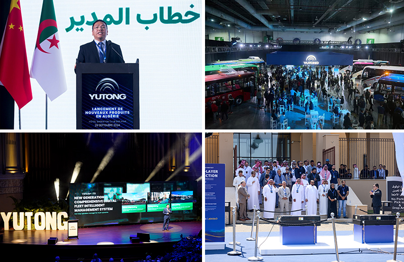 La tecnologia YEA ha fatto un importante debutto in occasione degli eventi di lancio in Australia e Arabia Saudita. La più recente tecnologia ibrida DMT e le soluzioni integrate sono state presentate in anteprima in Messico, mentre nuovi modelli sono stati