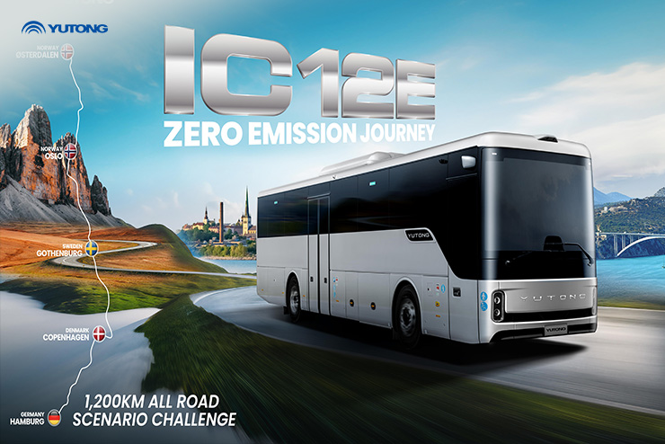 Yutong presenta la nuova generazione di autobus interurbani elettrici a batteria IC12E al UITP Summit di Amburgo 2025, mettendo in mostra linnovazione nellelettrificazione