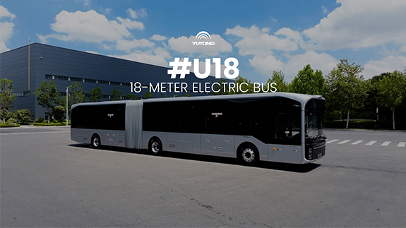 Autobus elettrico Yutong U18 | Per rivoluzionare la mobilità urbana