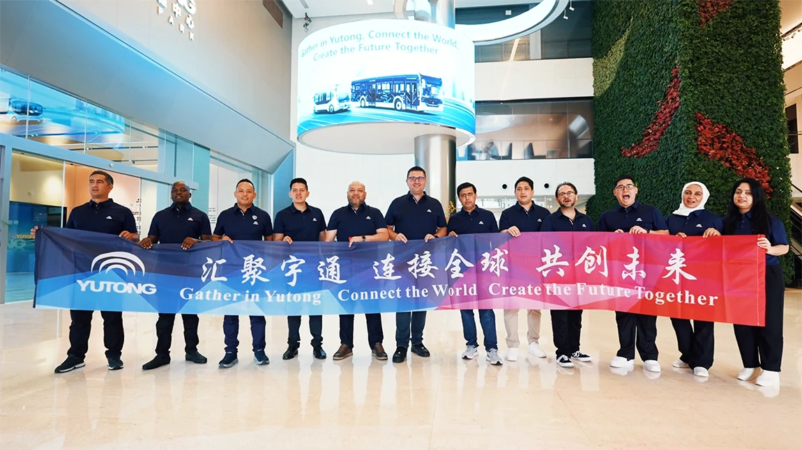 Riunirsi in Yutong, connettere il mondo, crescere di pari passo con la nostra forza lavoro globale