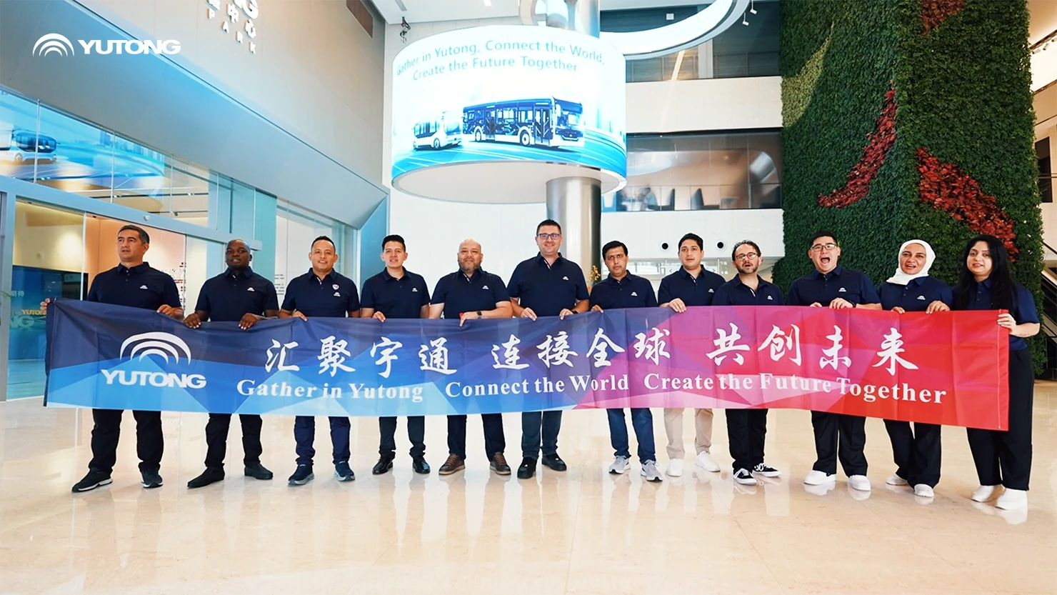 Riunirsi in Yutong, connettere il mondo, crescere di pari passo con la nostra forza lavoro globale Riunirsi in Yutong, connettere il mondo, crescere di pari passo con la nostra forza lavoro globale